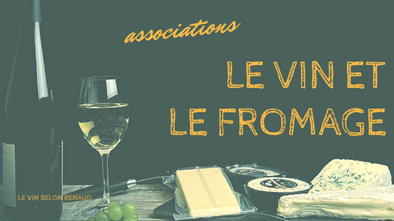 Association vin et fromages